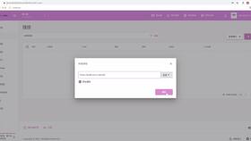 網(wǎng)站制作視頻教程 濟(jì)南營(yíng)銷型網(wǎng)站建設(shè) 廣州企業(yè)建站 網(wǎng)站建設(shè)價(jià)格 如何制作網(wǎng)站模板 織夢(mèng)建站高級(jí)教程