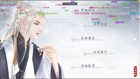 怎樣制作手機(jī)版網(wǎng)站 網(wǎng)站建設(shè)技術(shù)教程 網(wǎng)站后臺(tái)如何制作 織夢(mèng)模板建站教程 濟(jì)南網(wǎng)頁(yè)設(shè)計(jì) 裝飾網(wǎng)站建設(shè)