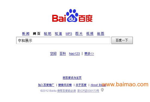 濟南專業柜臺展柜制作與珠寶柜臺定制全攻略