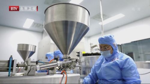 探秘御品膏方工廠 共同見證匠心力量